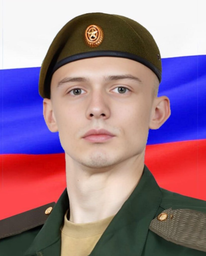 Фотография Алексенко Леонид Сергеевич, погибший солдат СВО