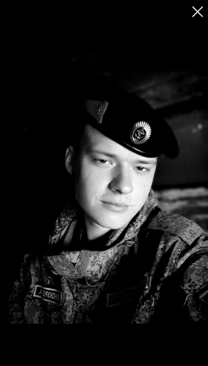 Фотография Винокуров Павел, погибший солдат СВО