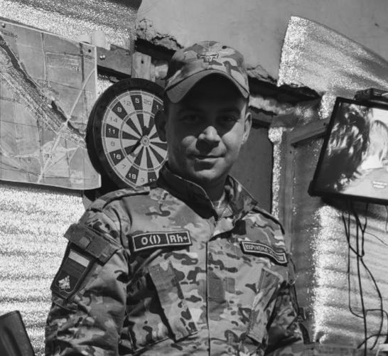 Фотография Кнышов Максим Николаевич, погибший солдат СВО