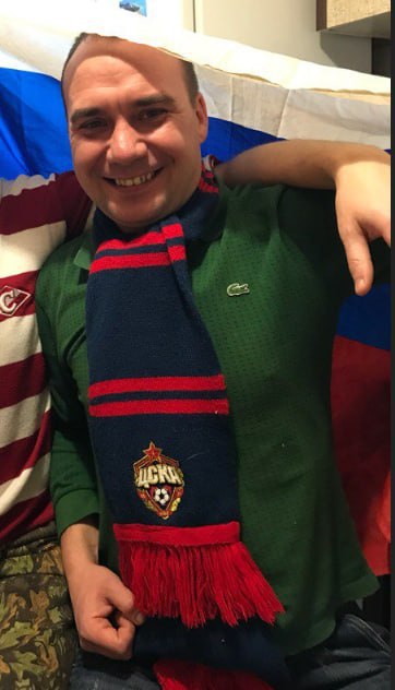 Фотография Шевкопляс Евгений Александрович, погибший солдат СВО