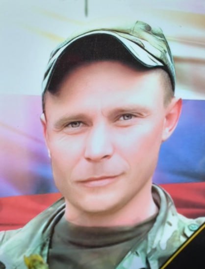 Фотография Балакин Вадим Сергеевич, погибший солдат СВО