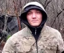 Фотография Ситчихин Евгений Петрович, погибший солдат СВО