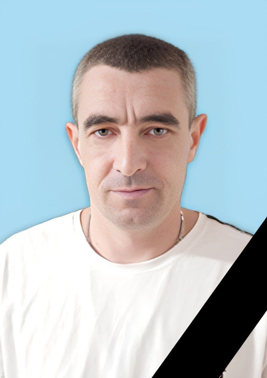 Фотография Витман Дмитрий Александрович, погибший солдат СВО