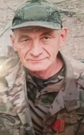 Фотография Щербанюк Юрий Владимирович, погибший солдат СВО