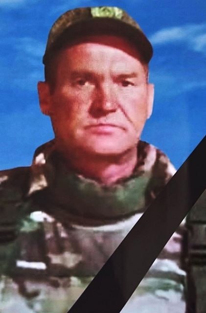 Фотография Шуткин Юрий Иванович, погибший солдат СВО