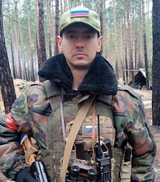 Фотография Клементьев Дмитрий, погибший солдат СВО