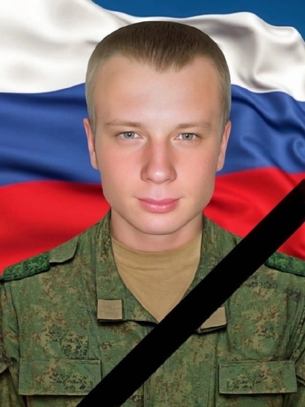 Фотография Чувашев Семён Александрович, погибший солдат СВО