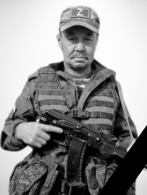 Фотография Джангазиев Рефкат Бекбулатович, погибший солдат СВО