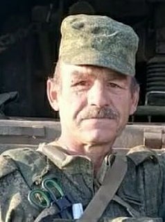 Фотография Селин Игорь Иванович, погибший солдат СВО