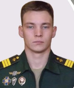 Фотография Захарьев Константин Иванович, погибший солдат СВО