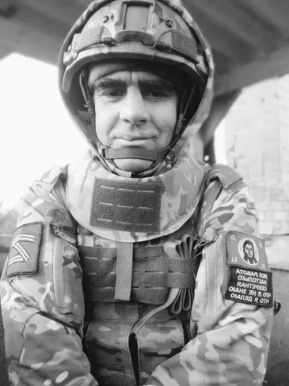 Фотография Бреусов Артём Николаевич, погибший солдат СВО