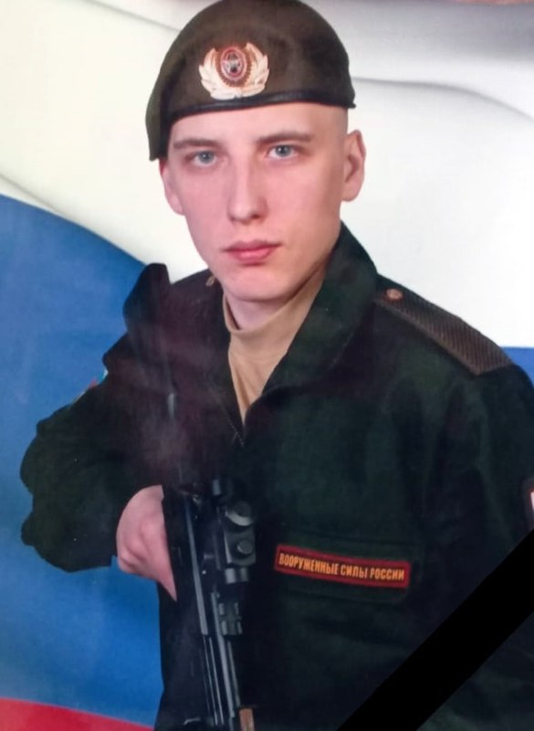 Фотография Кожедуб Сергей Олегович, погибший солдат СВО