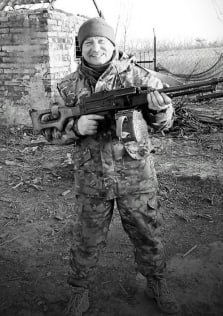 Фотография Логинов Валерий Алексеевич, погибший солдат СВО