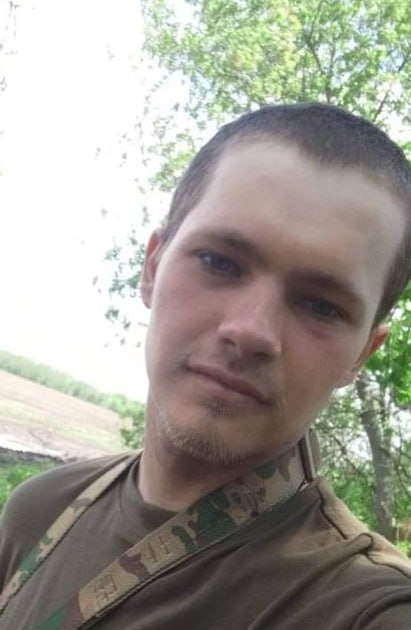 Фотография Черненко Илья, погибший солдат СВО