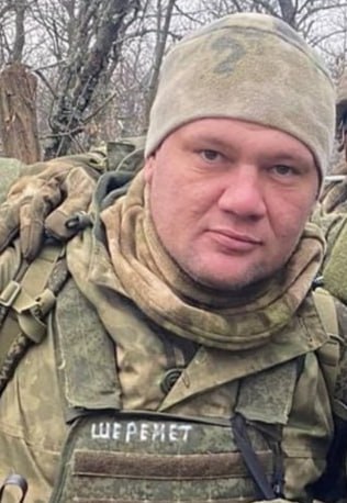 Фотография Алексеев Константин Сергеевич, погибший солдат СВО