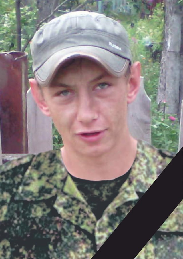 Фотография Панков Виктор Анатольевич, погибший солдат СВО