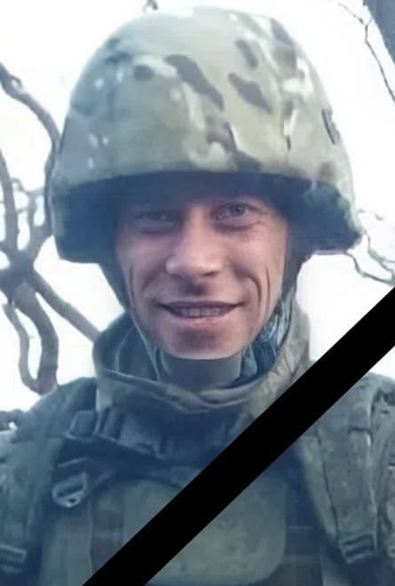 Фотография Игнатов Станислав Михайлович, погибший солдат СВО