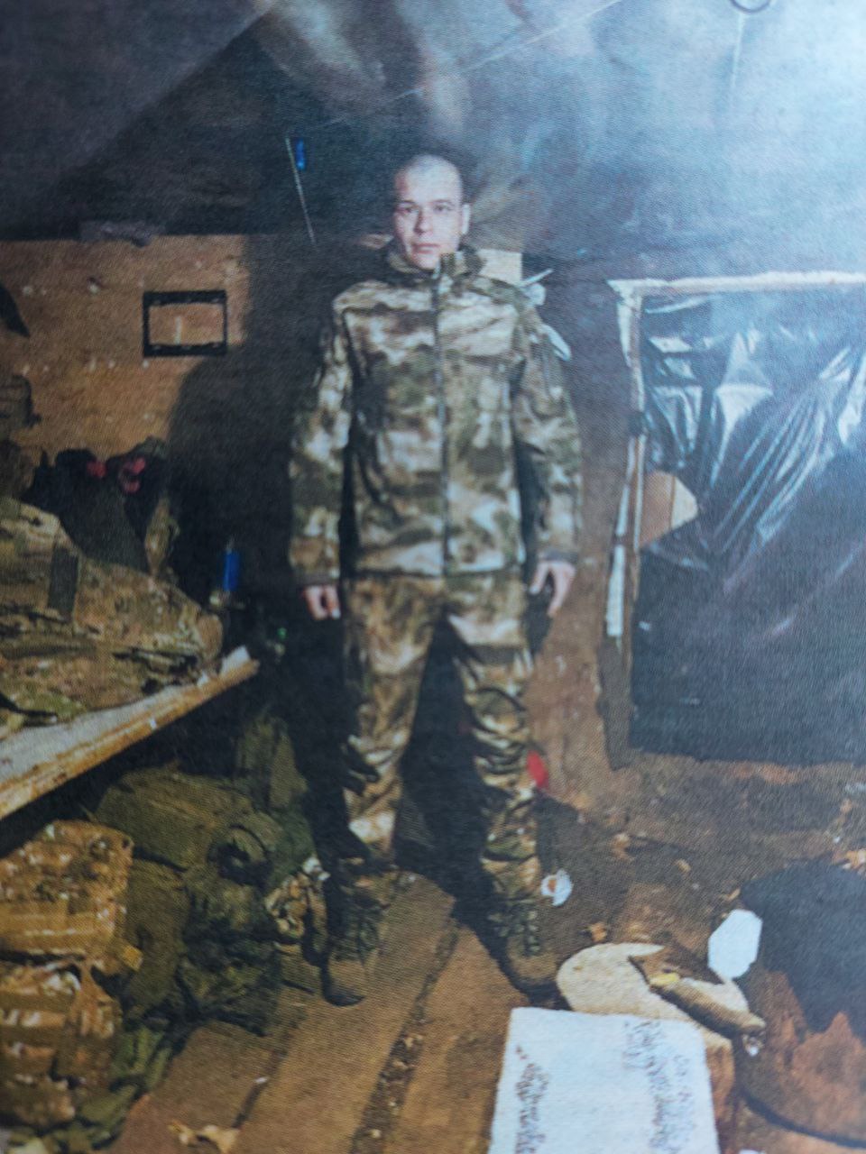 Фотография Тукмачев Александр Михайлович, погибший солдат СВО