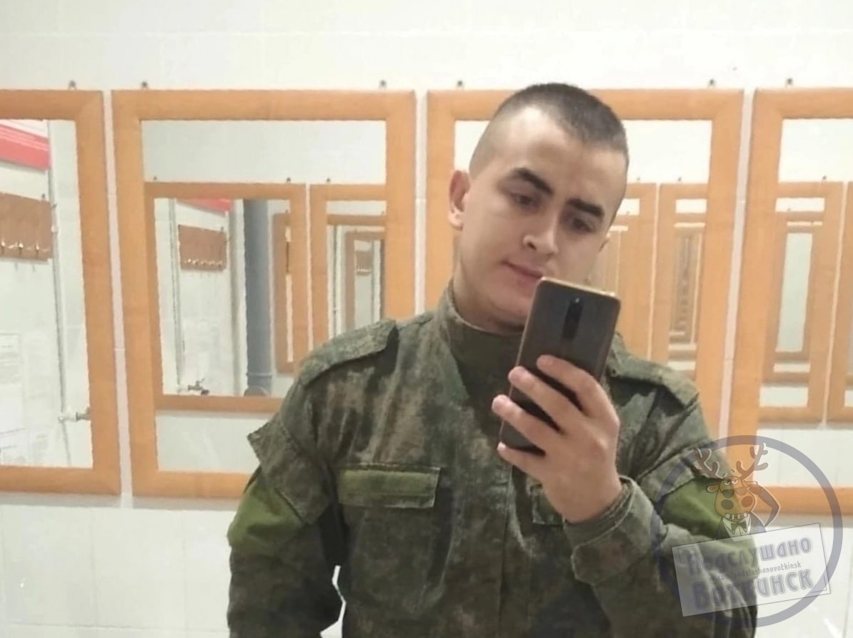 Фотография Акимов Никита, погибший солдат СВО