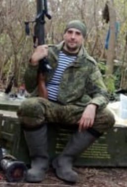 Фотография Давыдов Павел Геннадьевич, погибший солдат СВО