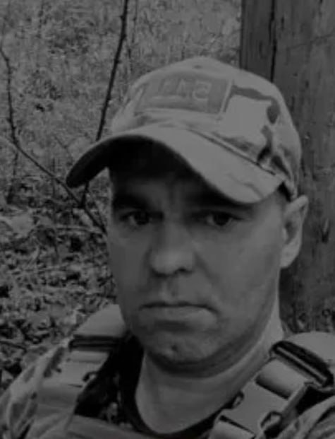 Фотография Климов Константин Юрьевич, погибший солдат СВО