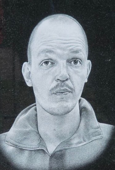 Фотография Загайнов Алексей Алексеевич, погибший солдат СВО