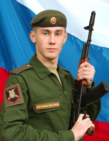 Фотография Перепелица Тимофей Александрович, погибший солдат СВО