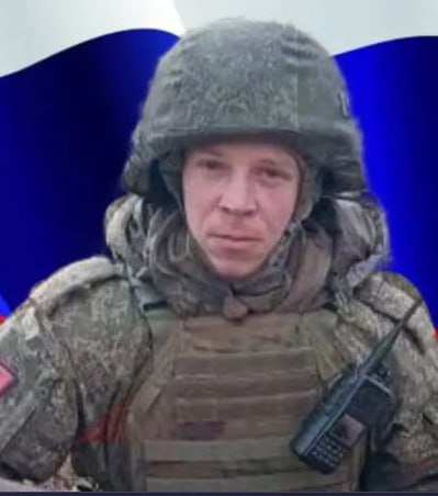 Фотография Царегородцев Иван Сергеевич, погибший солдат СВО