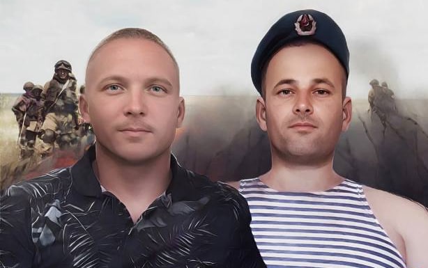 Фотография Гончаров Александр, погибший солдат СВО