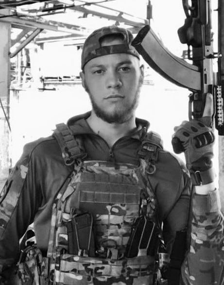 Фотография Каранка Андрей Игоревич, погибший солдат СВО