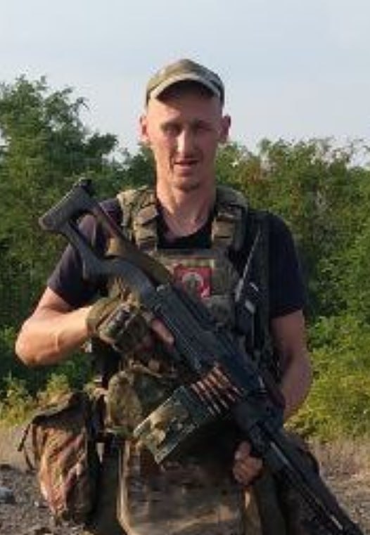 Фотография Перепелкин Иван Александрович, погибший солдат СВО