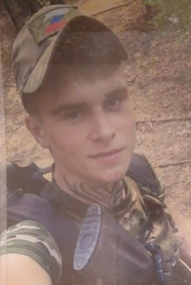 Фотография Сюсюрко Александр Эдуардович, погибший солдат СВО