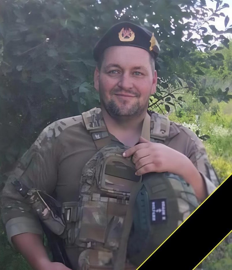 Фотография Трапезников Павел Павлович, погибший солдат СВО