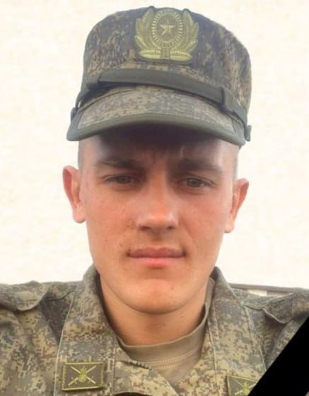 Фотография Куприянов Александр Александрович, погибший солдат СВО