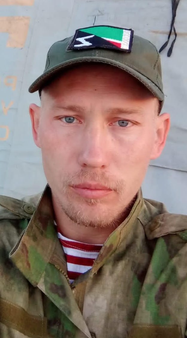 Фотография Половинкин Федор Федорович, погибший солдат СВО