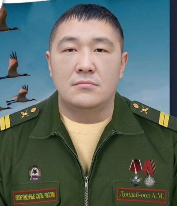 Фотография Дондай-оол Айдын Мергенович, погибший солдат СВО