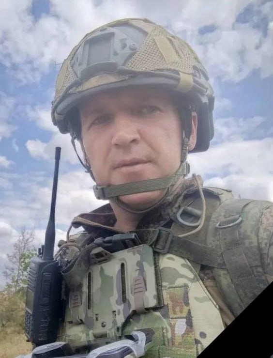 Фотография Бутаков Станислав Викторович, погибший солдат СВО