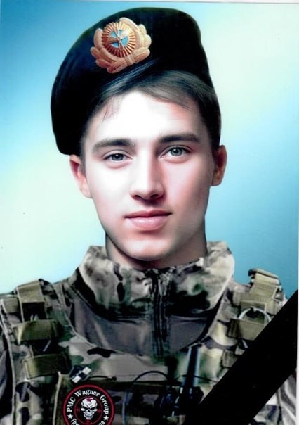 Фотография Столяров Виталий, погибший солдат СВО