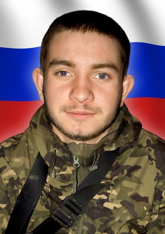 Фотография Касатиков Максим, погибший солдат СВО