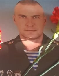 Фотография Сертаков Александр Васильевич, погибший солдат СВО