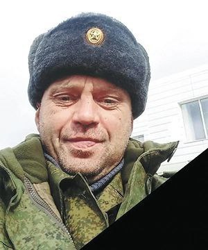 Фотография Нижегородцев Михаил Сергеевич, погибший солдат СВО