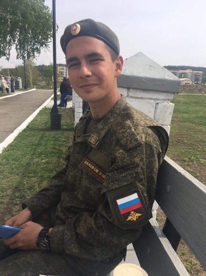 Фотография Манафов Эмиль, погибший солдат СВО