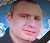 Фотография Селезнёв Игорь Александрович, погибший солдат СВО