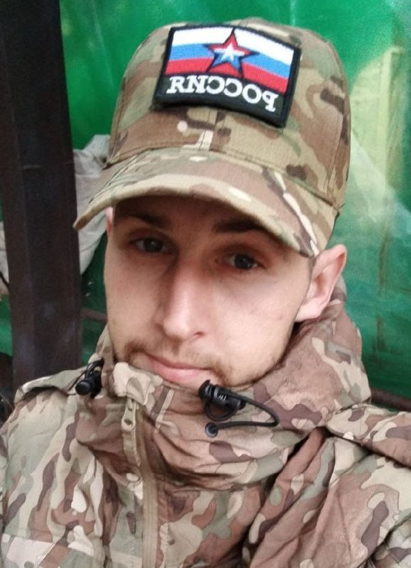 Фотография Гоенко Денис Алексеевич, погибший солдат СВО