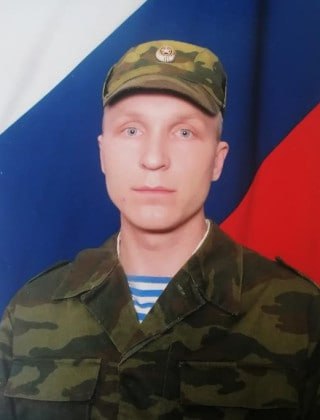 Фотография Чернов Вадим Валерьевич, погибший солдат СВО
