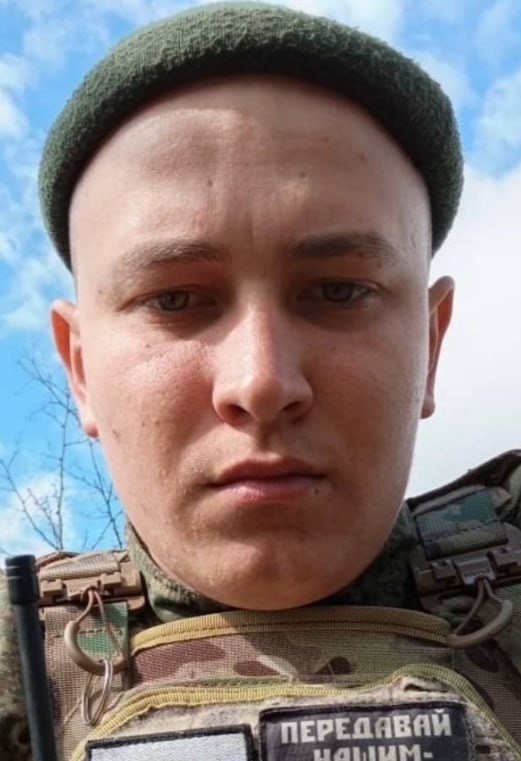 Фотография Резенов Никита Александрович, погибший солдат СВО