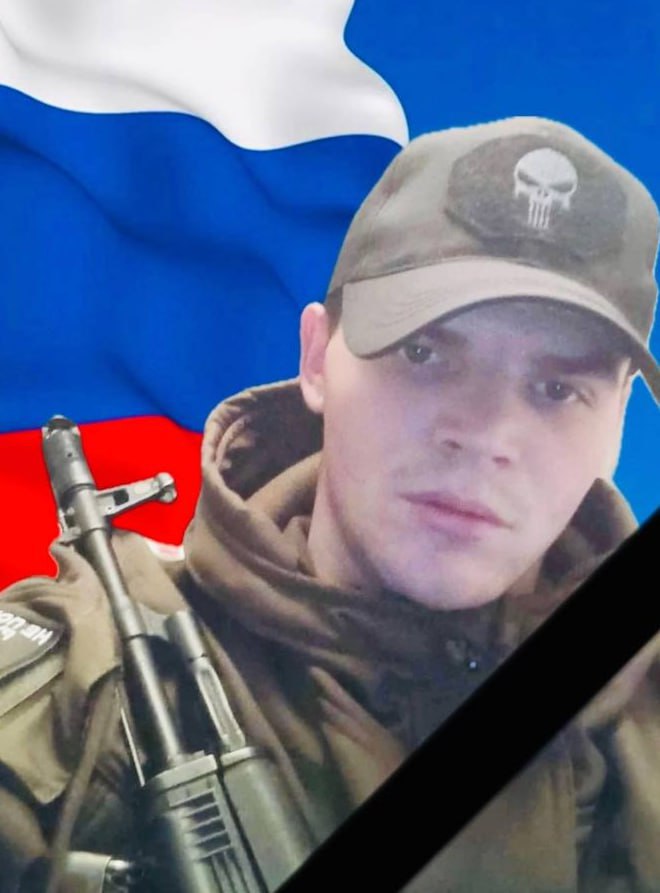 Фотография Кельман Дмитрий Владимирович, погибший солдат СВО