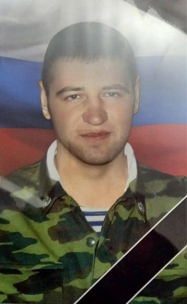 Фотография Борискин Алексей Николаевич, погибший солдат СВО