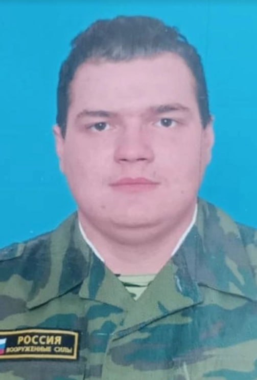 Фотография Прокашев Константин Павлович, погибший солдат СВО