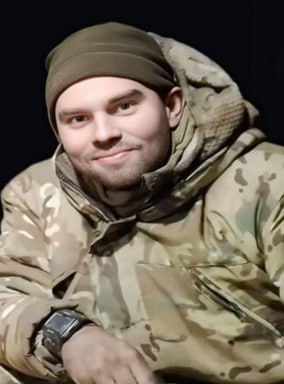 Фотография Артамонов Иван Александрович, погибший солдат СВО